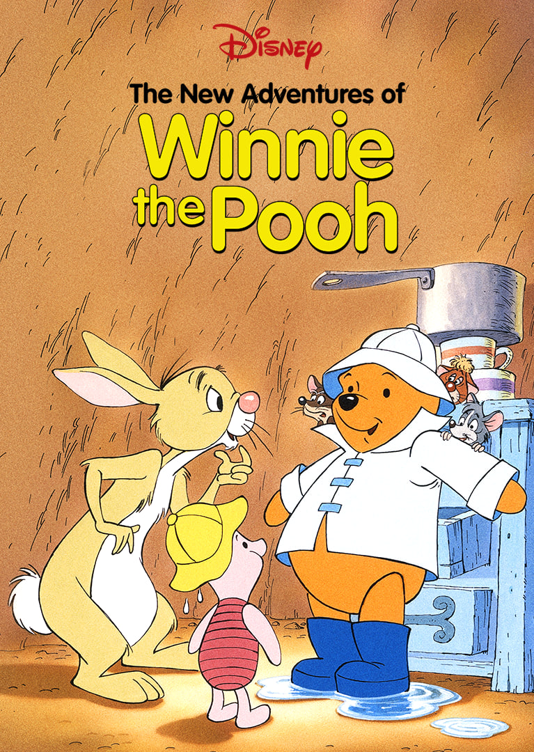 小熊维尼历险记 第二季(全集)