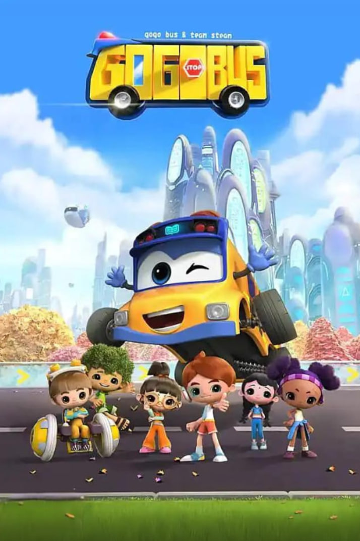 百变校巴 百变校巴 第三季(全集)